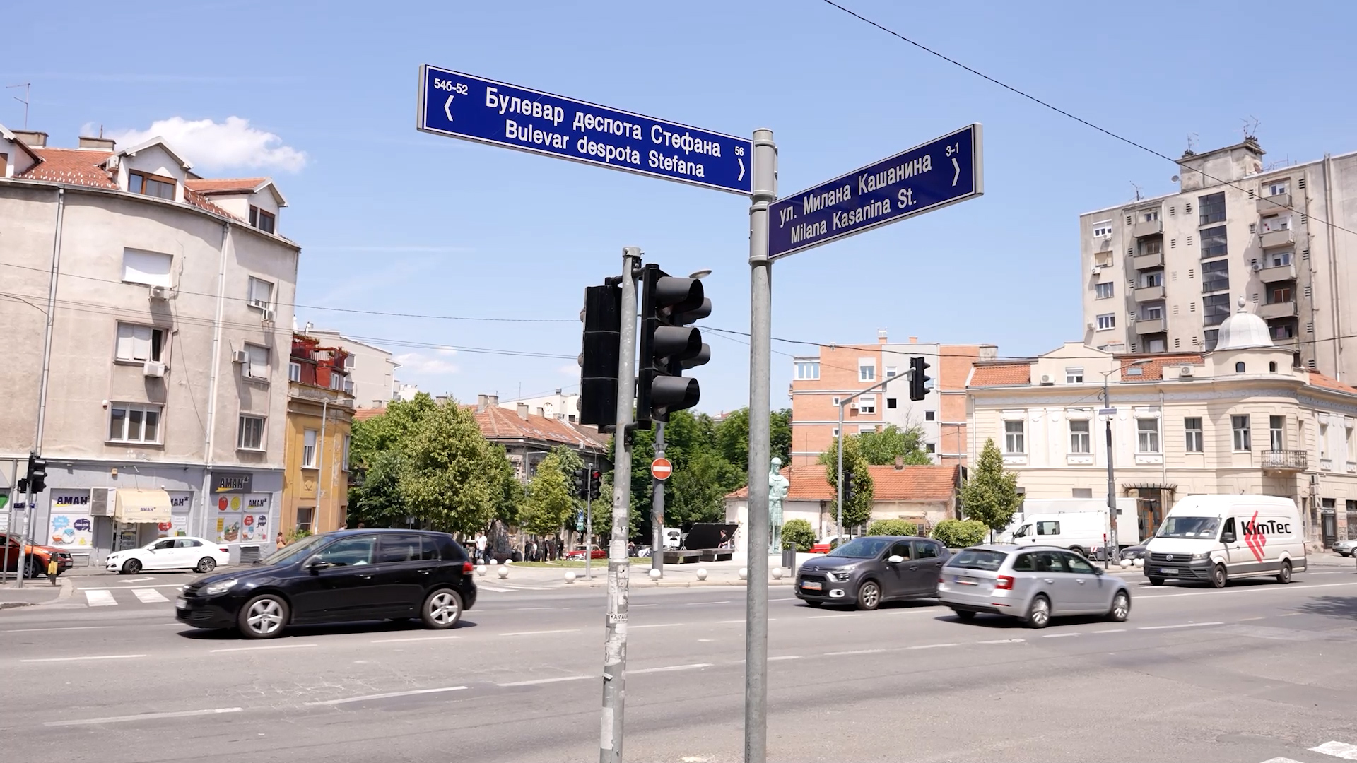 Beograd, postavljanje stubova sa imenima ulica na cirilici i engleskom jeziku, pokrivanje Beograd, postavljanje stubova sa imenima ulica na cirilici i engleskom jeziku, pokrivanje